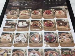 -凯悦大酒楼