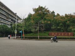 -广东工业大学(大学城校区)