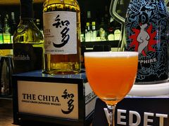 -SPEYSIDE 威士忌&鸡尾酒吧
