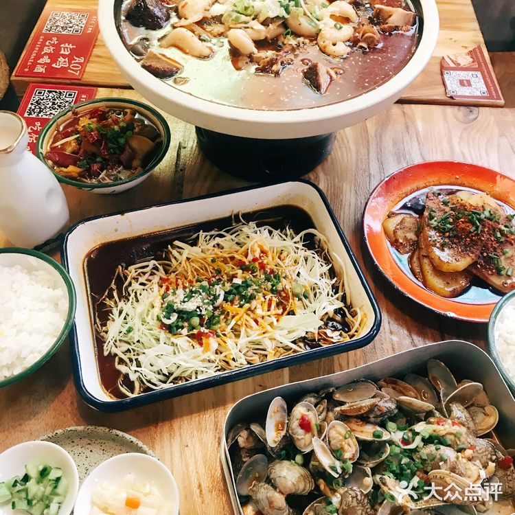 要得就是这个烟火味儿[调皮][调皮]