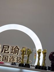 -玛尼瑜伽·普拉提