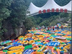 -虎啸峡漂流
