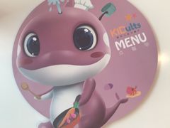 -KIDults童伴儿亲子餐厅(达美中心广场店)