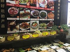-隆喜元鱼汤包·海鲜(中联广场店)