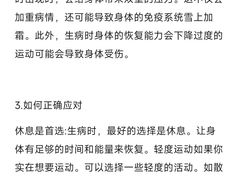 -乾坤乐健·游泳健身(渝江店)