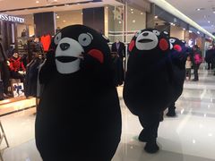 -满记甜品(无锡八佰伴店)