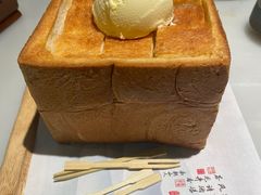 -绿茶餐厅(成都太古里店)