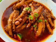 女王鸡爪-赵小姐丨新中餐(曲江店)