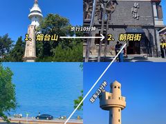 -吕氏疙瘩汤·新鲁菜(济南万象城店)
