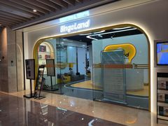 -BingoLand宾果体能中心(钱江新城店)