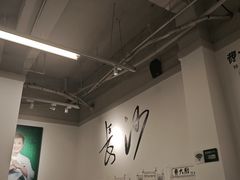 -费大厨辣椒炒肉(太平老街店)