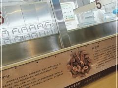 -济南市中医医院(中心院区)