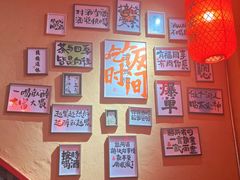 -山四砂锅(钟楼街店)