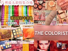 -晓港公园