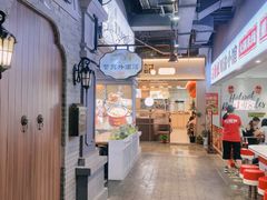 -吾悦广场(南京鼓楼店)