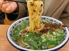 -有礼有面(知春路店)