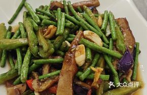 Stir-Fried Three Treasures
