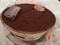 -红宝石·鲜奶小方(昌里店)
