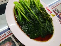 菜心-澳门陈光记烧味饭店(万象城店)