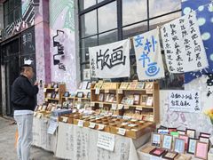 -大理床单厂艺术区