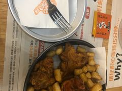 -BOPEYE·波派炸鸡(河西中央商场店)