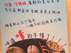 -新发展亚太JW万豪酒店·福苑咖啡厅