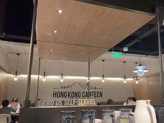 -留半山·香港食堂(啦啦宝都店)