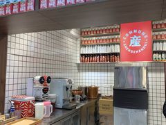 -公社生产队(兰田步行街店)