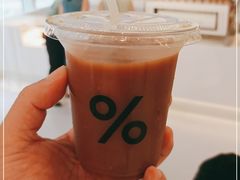 -% Arabica阿拉比卡咖啡(前滩太古里店)