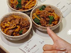 -今日牛事潮汕鲜牛肉火锅(瑞金店)
