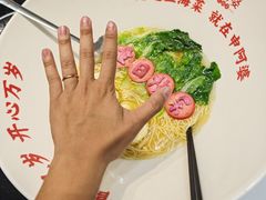 -申阿婆·上海菜·小海鲜(国展店)
