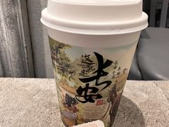 -茶话弄(北京五棵松万达店)