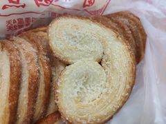 -中关村茶点