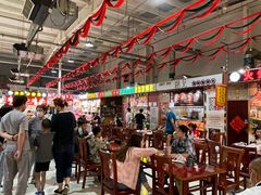 -新五爱道夜市