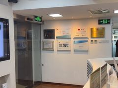 -精德口腔·种植修复·儿牙中心(财富中心店)