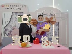 -养月堂中医养生月子会所(中心妇产店)