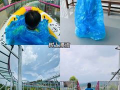 -盈香心动乐园