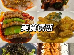 -羲和雅苑•北京烤鸭(国贸商城店)