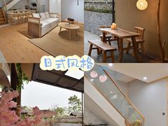 -美的鹭湖森林度假区