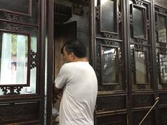 -吾介小籠館