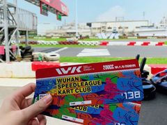 -赛卡联盟WSK卡丁车俱乐部