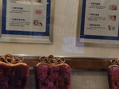 -圣呗口腔·舒适化种植牙·矫正中心(广州总院)