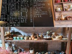 -老屋咖啡