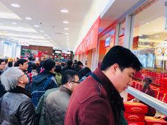 -芦庄子桂顺斋(和平路总店)