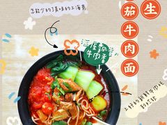 -李先生牛肉面大王(郑州火车站西广场2店)