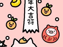 -蜗牛蛋烘糕