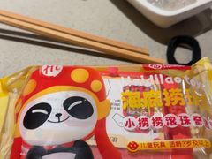 -海底捞火锅(顺义华联店)