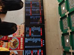 -四宜糕团店(南大街店)