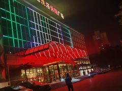 -东方之珠洗浴休闲广场(南开店)