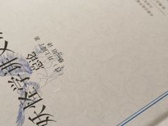 -凡人&庄阿姨的辣(万寿亭店)